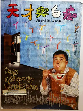对你对我