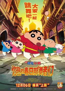 亚洲国产精品影院