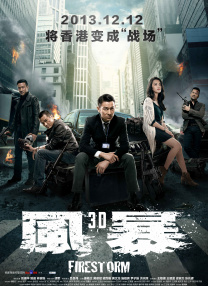 对你对我
