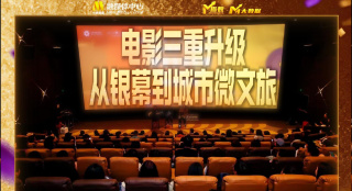 对你对我